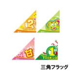 flag_01
