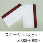 seat_01